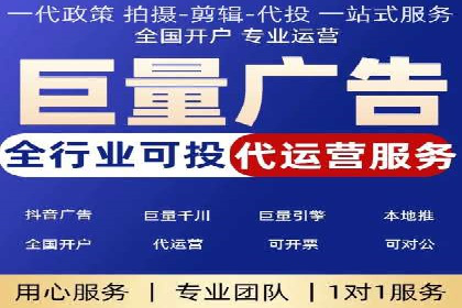 百度推广费用预算规划与案例